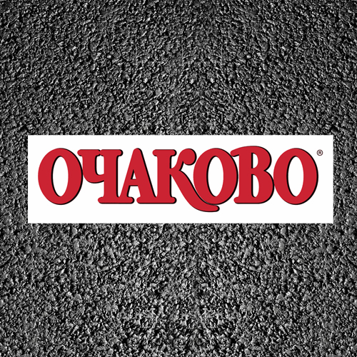 Очаково